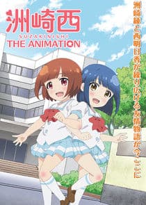 Suzakinishi The Animation thumbnail
