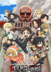 Shingeki! Kyojin Chuugakkou thumbnail