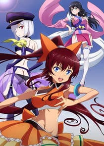 Venus Project: Climax thumbnail