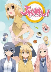JK Meshi! thumbnail