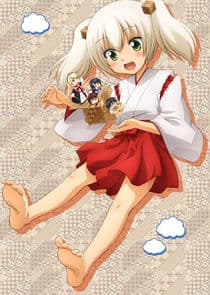 Onsen Yousei Hakone-chan thumbnail