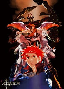 Sousei no Aquarion thumbnail