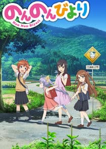 Non Non Biyori thumbnail