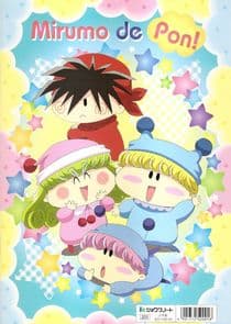 Wagamama☆Fairy Mirumo de Pon! thumbnail