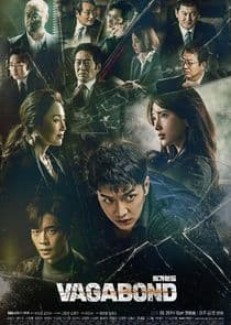 Vagabond thumbnail