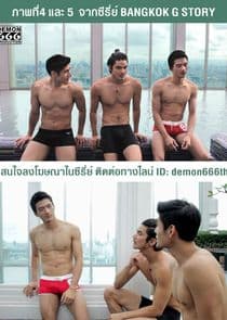 Bangkok G Story thumbnail