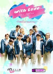 With Love The Series thumbnail
