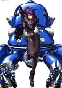 Ghost in the Shell: Stand Alone Complex: Tachikomatic Days thumbnail