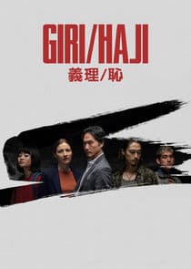 Giri/Haji thumbnail