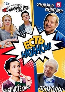 Есть нюансы thumbnail