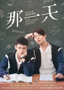 HIStory3: Make Our Days Count thumbnail