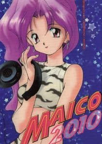Android Ana Maico 2010 thumbnail
