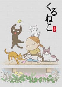 Kuruneko thumbnail