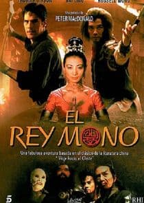 Monkey King: The Lost Empire thumbnail