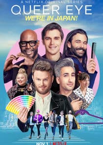 Queer Eye: We're in Japan thumbnail
