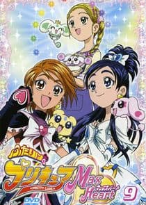 Pretty Cure thumbnail