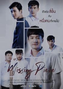 Missing Piece thumbnail