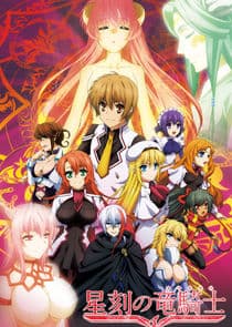 Dragonar Academy thumbnail