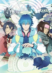 DRAMAtical Murder thumbnail