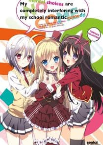 Ore no Nōnai Sentakushi ga, Gakuen Rabu Kome o Zenryoku de Jama Shiteiru thumbnail