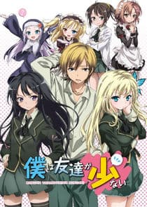 Boku wa Tomodachi ga Sukunai thumbnail