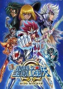 Saint Seiya Omega thumbnail