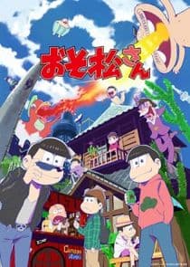 Mr. Osomatsu thumbnail