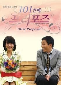 101st Proposal thumbnail
