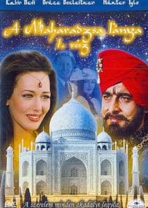 The Maharaja's Daughter thumbnail