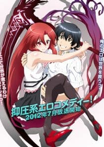 Dakara Boku wa, H ga Dekinai thumbnail