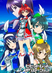 Vividred Operation thumbnail