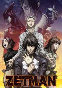 Zetman thumbnail