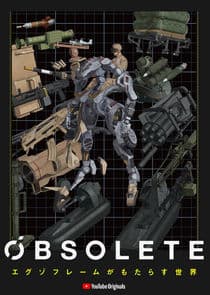 Obsolete thumbnail