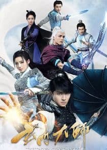 The Taoism Grandmaster thumbnail