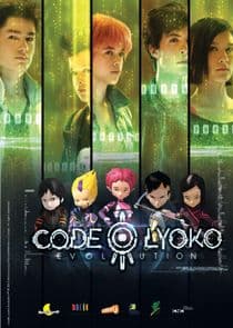 Code Lyoko: Évolution thumbnail