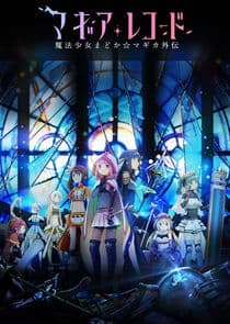 Magia Record: Puella Magi Madoka Magica Side Story thumbnail