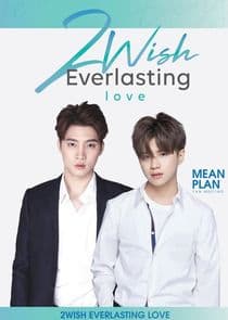 2Wish thumbnail