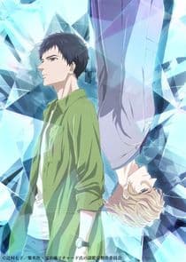 Housekishou Richard-shi no Nazo Kantei thumbnail