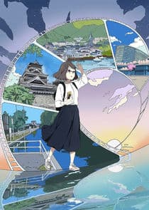 Natsunagu! thumbnail
