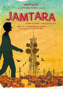 Jamtara - Sabka Number Ayega thumbnail