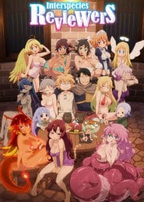 Interspecies Reviewers thumbnail
