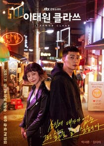 Itaewon Class thumbnail