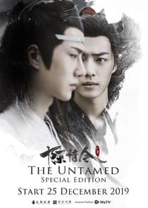 The Untamed Special Edition thumbnail