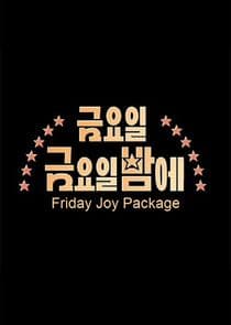 Friday Joy Package thumbnail