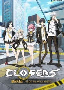 Closers: Side Blacklambs thumbnail
