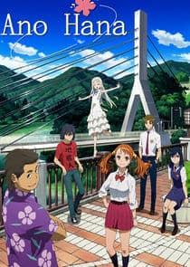 Ano Hi Mita Hana no Namae wo Bokutachi wa Mada Shiranai thumbnail