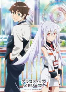 Plastic Memories thumbnail