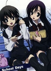 School Days thumbnail