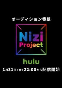 Nizi Project thumbnail