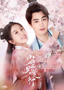 I've Fallen for You thumbnail
